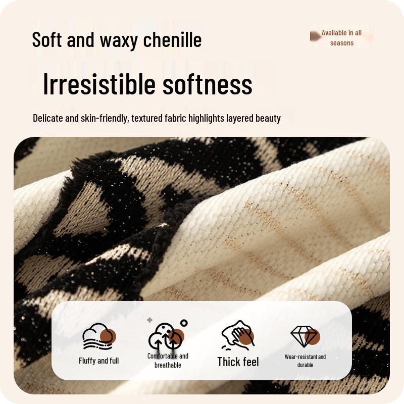 Light Luxury Chenille Sofa Cushion Cover