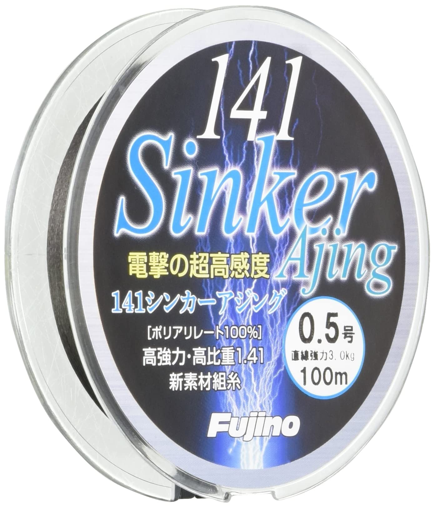 

Fujino Zexion 141 Sinker Ajing Dark Line, 100m, 0.5, 6.6lb (3kg), Gray, L-12G