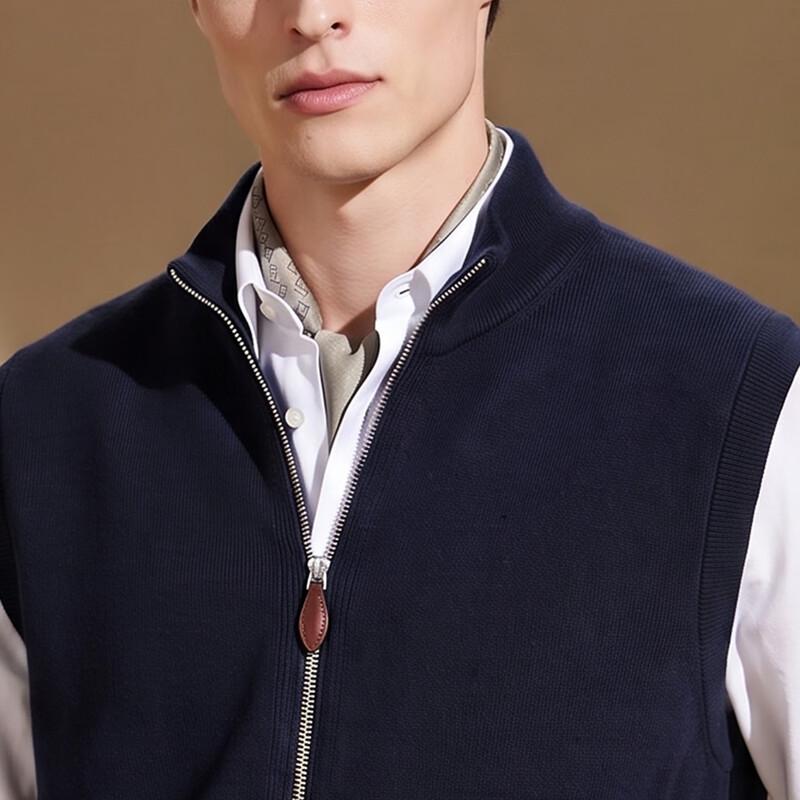 Antonio Fine Wool Blend Zippered Vest