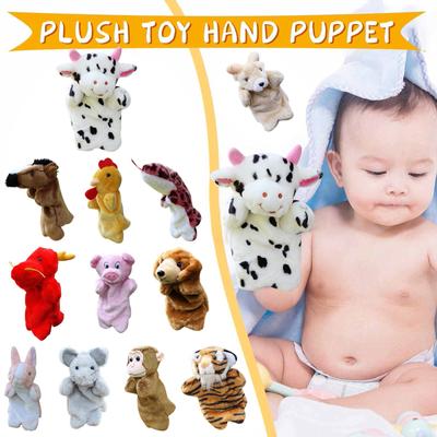 Stuffed  Hand Puppet Parent-Child Doll Hand Puppet