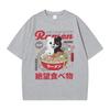 Anime Hopes Peaks Academy Danganronpa Eat RaUnisex Graphic Tshirt Unisex Women Funny Vintage Japanese Style T Shirts Cotton Tshirts