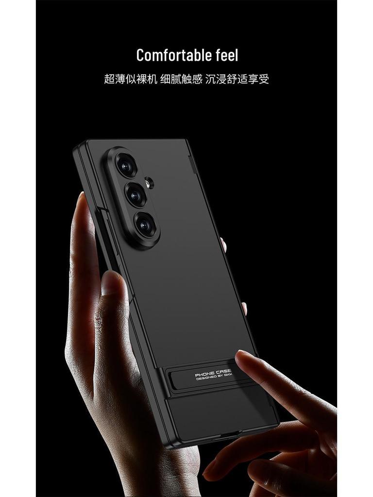 Samsung Z Fold7 Ultra-Thin Stand Case: Anti-Fall, Creative Hinge Design
