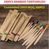 New Style Portable Bamboo Toothbrushes Eco Friendly Wooden Tooth Brush for Adults Children Customized Laser Engraving Logo
