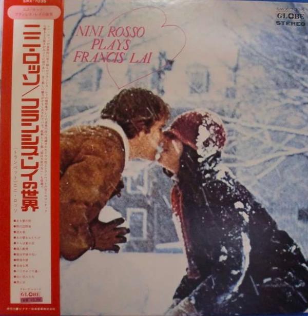 

LP Record NINI ROSSO - Plays Francis Lai SWX7035 GLOBE 1973 Japan Jazz Used
