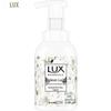 Antibacterial Foaming Hand Soap Freesia Scent