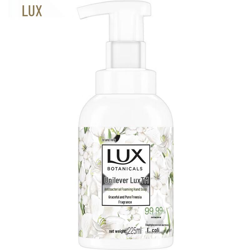 LUX Antibacterial Freesia Foaming Hand Soap