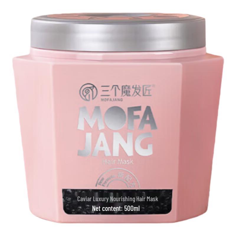 Three Hair Wizards Caviar Nourishing Hair Mask