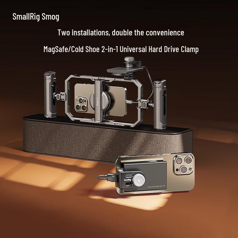 SmallRig MagSafe/Cold Shoe Phone SSD Clamp for Outdoor Live Streaming 4779