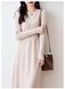 Women's Autumn Loose Merino Wool Crew Neck Sweater Dress Over-the-Knee