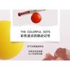 Fidoo - Marked Lip Mud Pen - 2 Colors