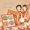 Shanghai Woman Skincare Gift Set