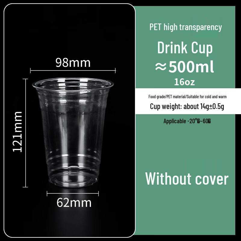 Laino Disposable Transparent Cold Drink Cup