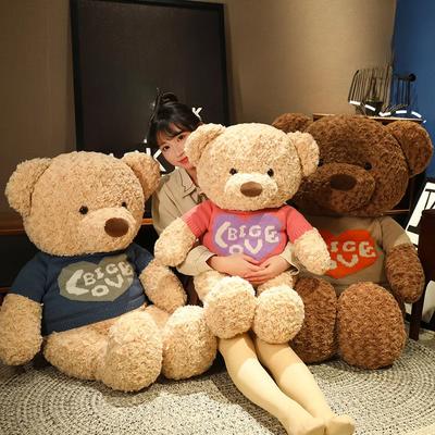 Large Cute Rose LOVE Sweater Teddy Bear Doll Valentine's Day Wanrong Toy Cuddle Doll To His Girlfriend Rag Doll Gift