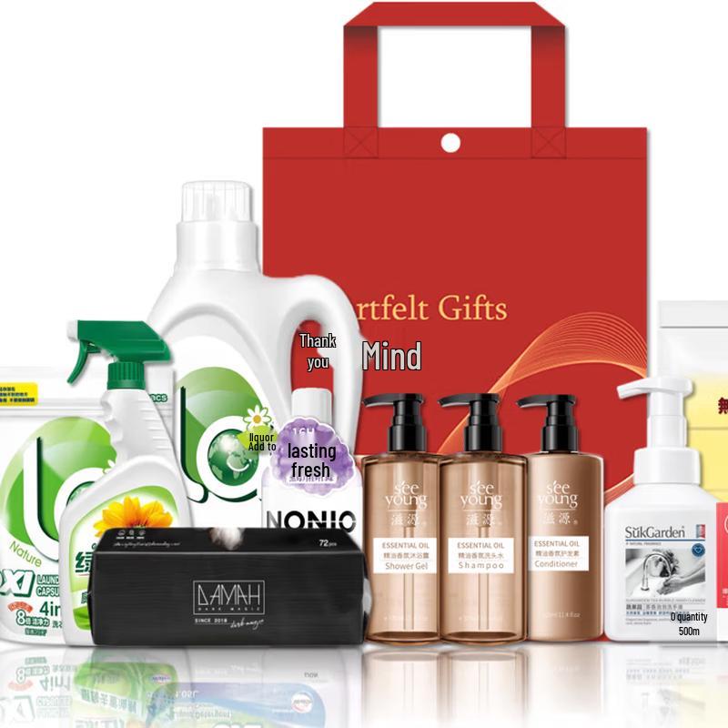 

Siyuan Body Care Gift Set