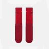 Nike Men's Year of the Horse Limited Edition Mid-Calf Sports Socks