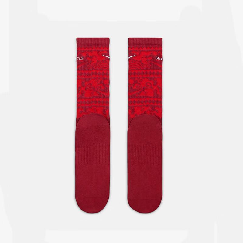Nike Men's Year of the Horse Limited Edition Mid-Calf Sports Socks