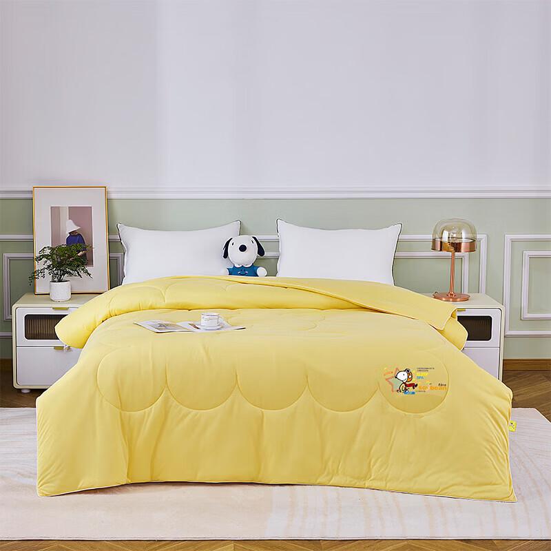 Snoopy Yellow Bean Soft Travel Blanket