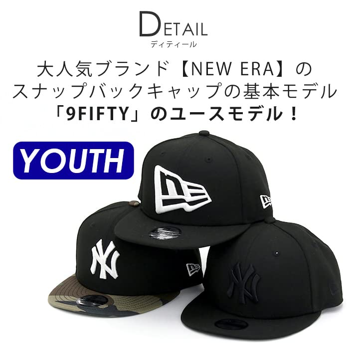 New Era Youth 9FIFTY New York Yankees Baseball NY Cap, Black/Woodland