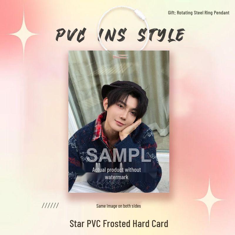 

Hao Yiran PVC Idol Star Mini Card Pendant and Ornament Holder PVC matte hard card (7cm x 10cm)
