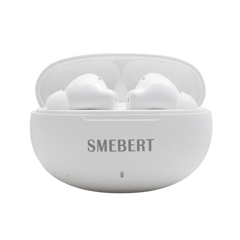 SMEBERT D18 Noise-Cancelling True Wireless Earbuds