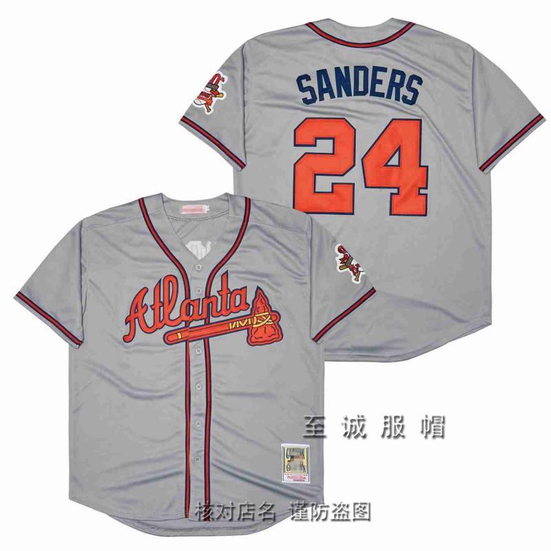 Mens Atlanta Braves Vintage Baseball Jersey 44 Hank Aaron Embroidered Retro MLB Fan Shirt Cotton Blend