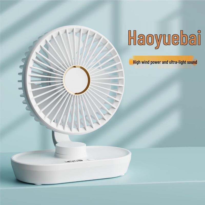 CNDB Mini USB Digital Display Desktop Fan