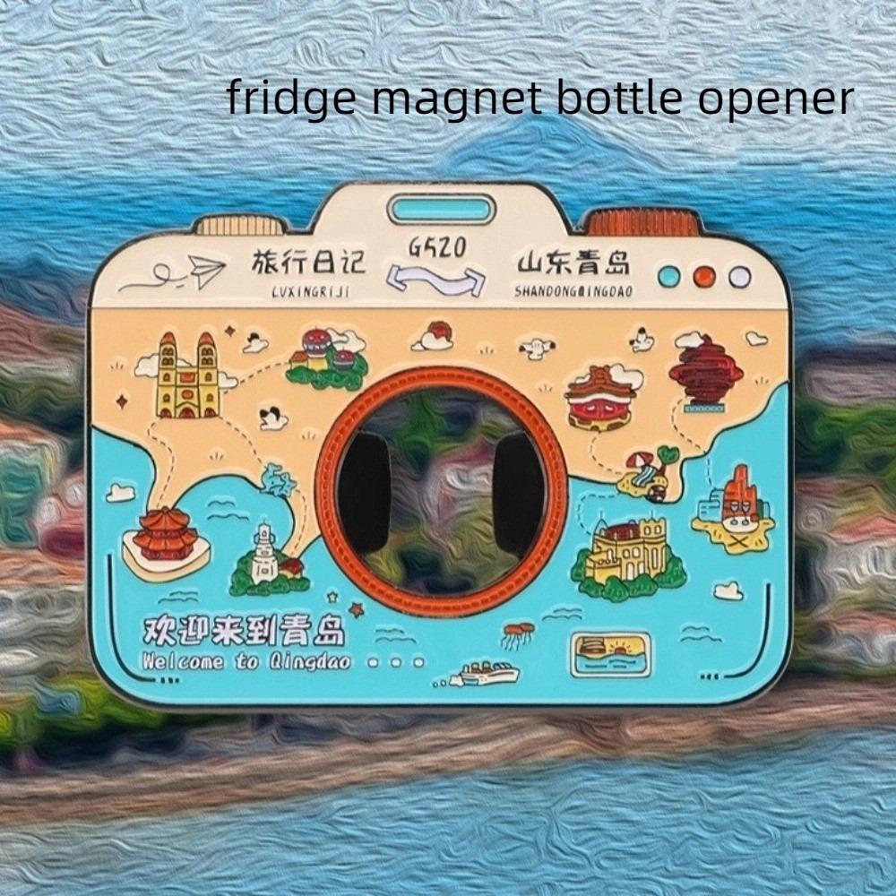 Pečený lak Samolepka na lednici Design scénických míst Turismus Otvírák Funkční dekorace