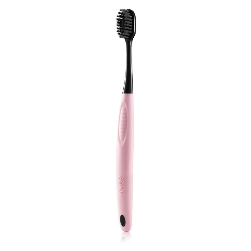 Saky Charcoal Bristle Toothbrush 2-Pack