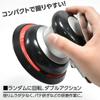 AP Double Action Sander DS984 Sander Double Action Air Sander Polieren Schleifen Polieren Glanz Schneiden Polieren Finishing Polierer Sander Werkzeug Air Tool