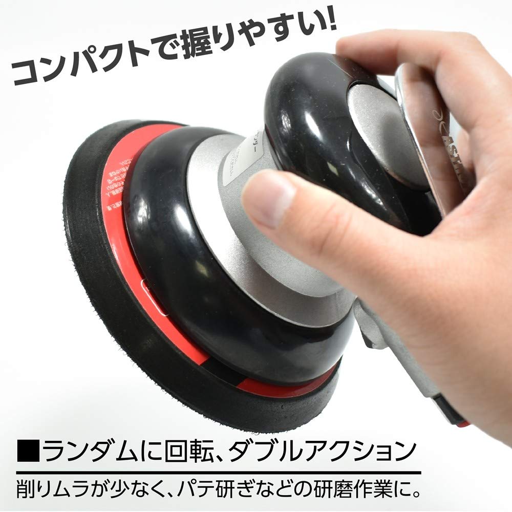 AP Double Action Sander DS984 Sander Double Action Air Sander Polieren Schleifen Polieren Glanz Schneiden Polieren Finishing Polierer Sander Werkzeug Air Tool