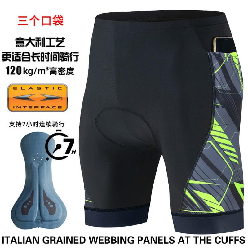 Mens Cycling Shorts With 3 Pockets Elastic Waistband Gel Pad Breathable Lycra Mountain Road Bike Riding