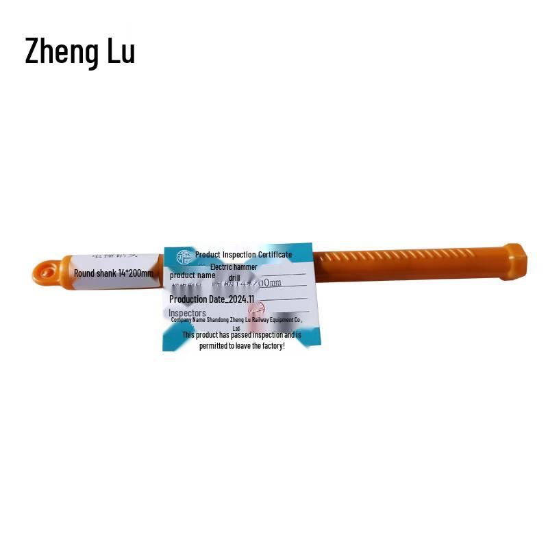 Zhenglu Electric Hammer Drill Bit