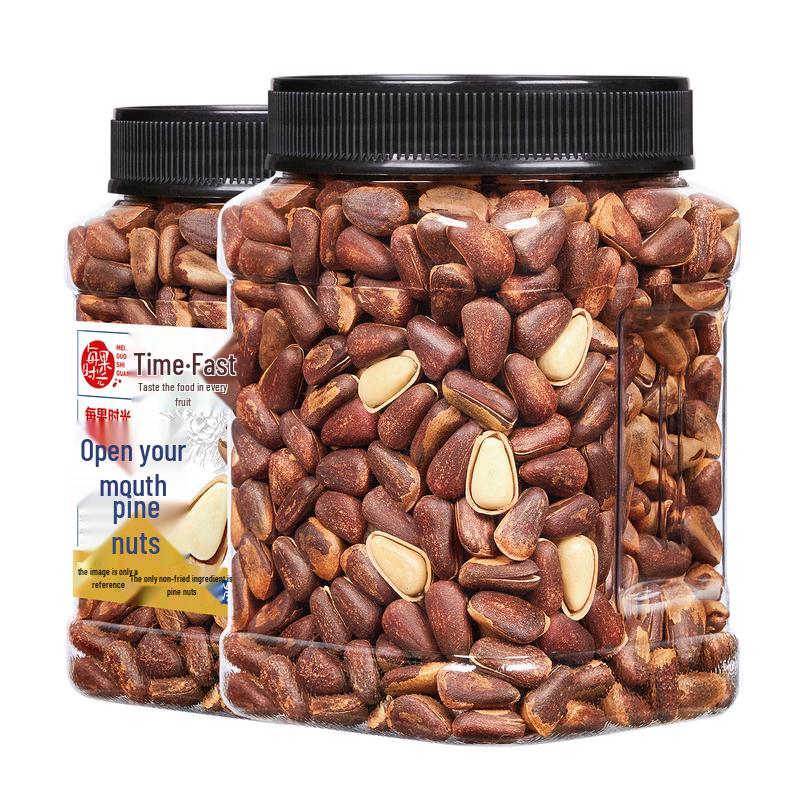 Meiguoshiguang Roasted Pine Nuts