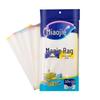 Miao Jie 5-Piece Magic Cloth: 8-Layer Plant Fiber, Stain Removal, Wear-Resistant, Oil-Repellent, Water-Absorbing.