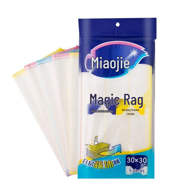 Miao Jie 5-Piece Magic Cloth: 8-Layer Plant Fiber, Stain Removal, Wear-Resistant, Oil-Repellent, Water-Absorbing.