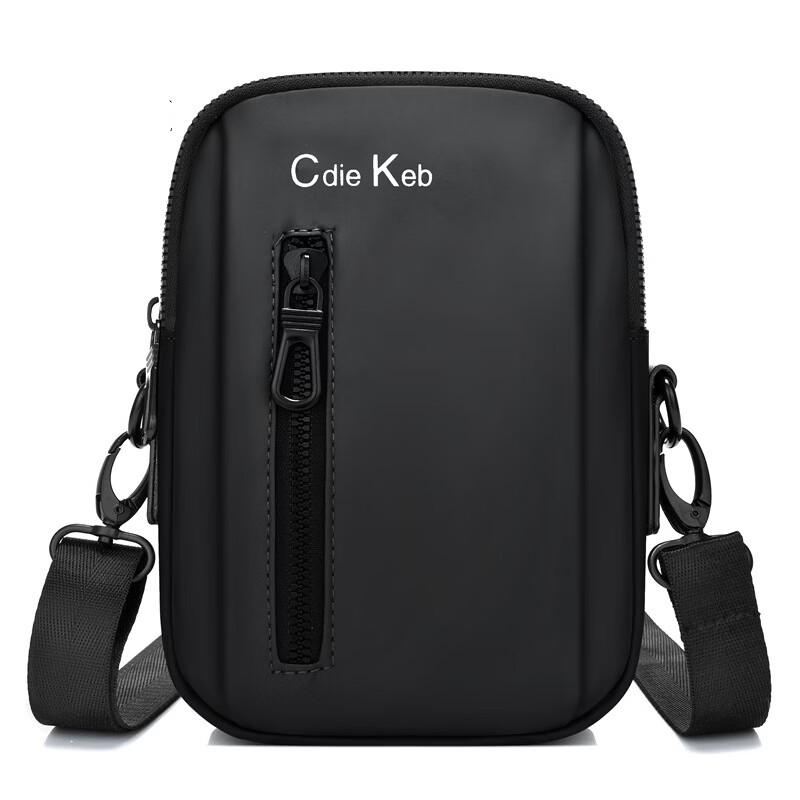 

Li Shen Men s Mini Crossbody Chest Bag