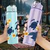1PC Yellow Daisy Blue Whale Layout 750ml Color Plastic Sports Water Bottle Leakproof Flip Straw Lid For Sports Office Home Use
