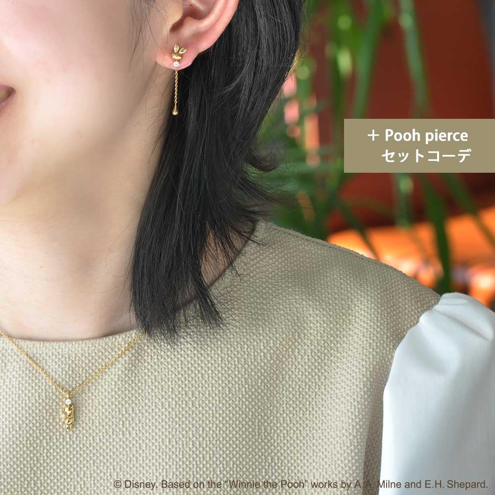 Disney Winnie the Pooh Pendant Necklace, Silver with Yellow Gold Plating and Cubic Zirconia, Gift, Special Case (VPCDS20315)