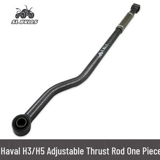 Haval H3/H5 Adjustable 2-Inch Lift Kit with Modified Shock Absorber, Spring, and Four-Link Thrust Rod