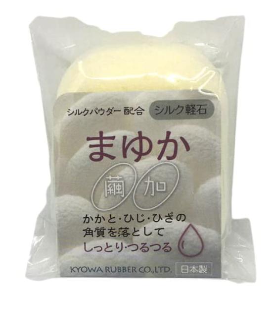 Premium silk pumice stone containing natural silk Ideal for treating calluses and cracked Mayuka (Cocoon Powder) 3.8% powder. skin.