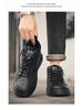 Men's Versatile High-Top Autumn Martin Boots: Non-Slip Casual Leather Work Shoes