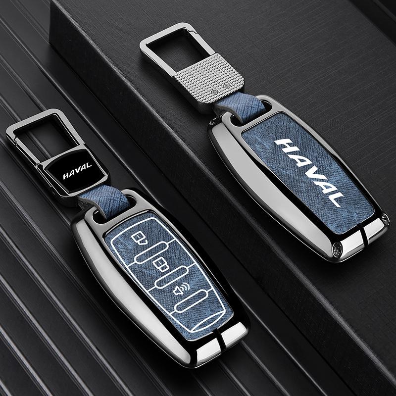 Haval Car Key Case: Great Wall H2S, H6, First Love, Big Dog, M6, H4, F7x, F5, H9 - Zinc Alloy Buckle and Shell.