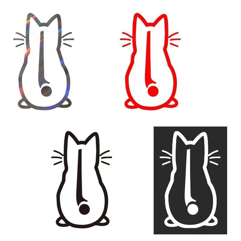 Car Interior Stickers Art Design Fun Cat Car Dtickers Window Rear Glass Car Fecoration Car Styling Sticker And Decals For Toilet