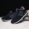 Men's Breathable Autumn 2024 Sports Casual Running Shoes for Outdoor Travel