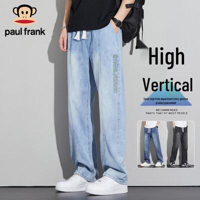Men's Trendy Loose Fit Straight Leg Jeans