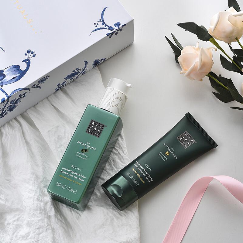 Rituals Hand Cream & Lotion Gift Set