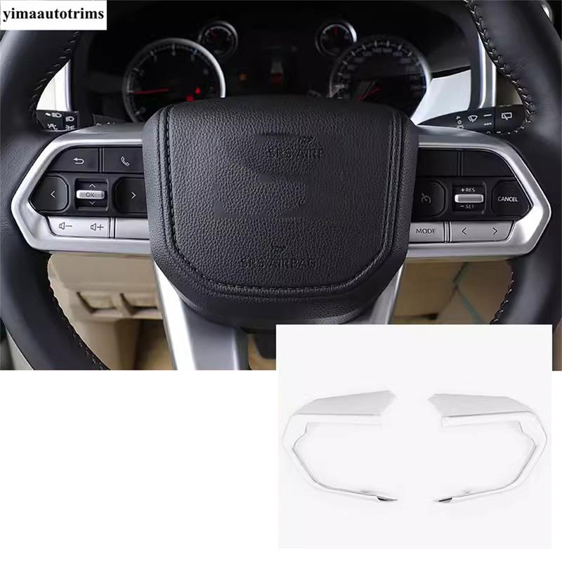 ABS Car Steering Wheel Button Decorative Sequ Cover Trim Accessories Interior For Toyota Land Cruiser 300 LC300  - 2025