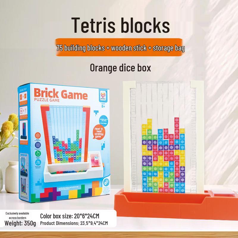 Cross-Border Children's Educational Tetris Puzzle Building Blocks Game