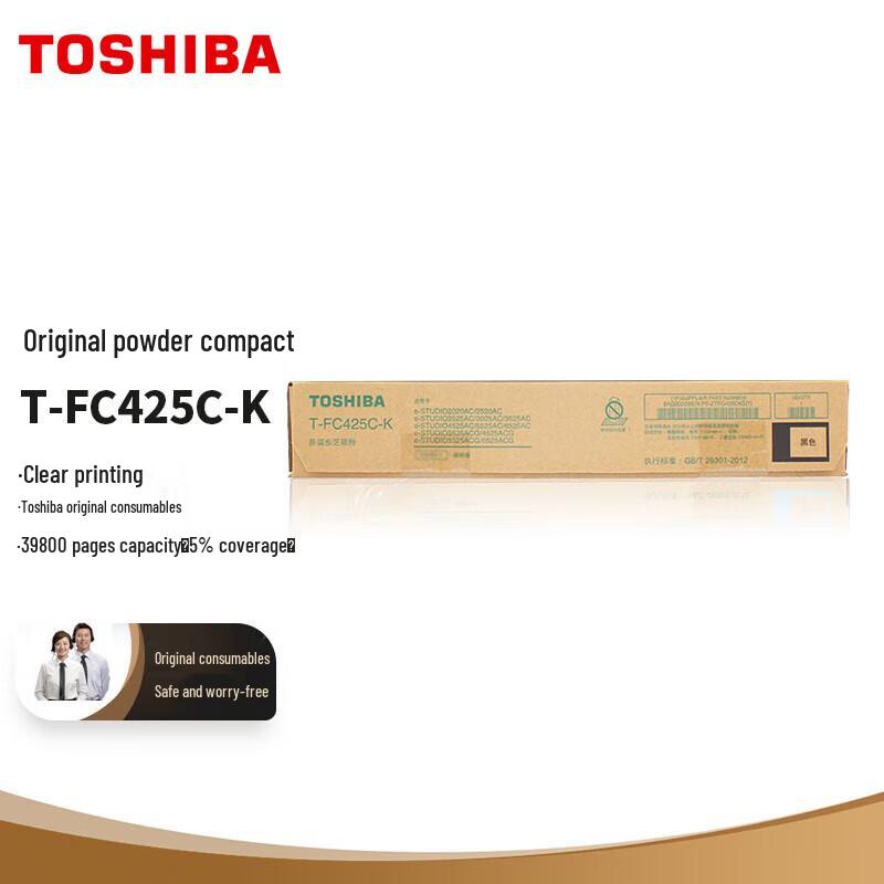 Toshiba T-FC425CK Original Black High Yield Toner Cartridge