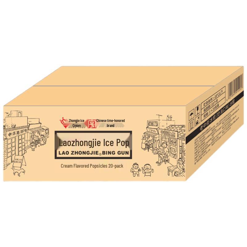 Zhongjie Classic Popsicles - 20 Sticks
